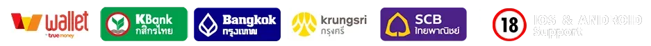 เว็บ หวย ออนไลน์ ออมสิน 168