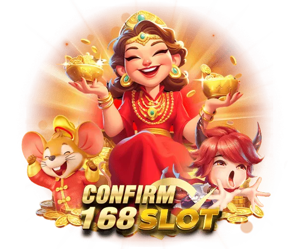 เว็บออมสิน 168