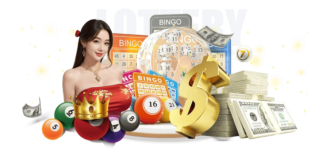 ออมสิน168