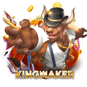 kingmaker by ออมสิน 168